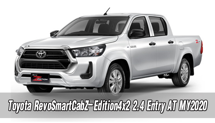  Toyota RevoSmartCabZ-Edition4x2 2.4 Entry AT MY2020