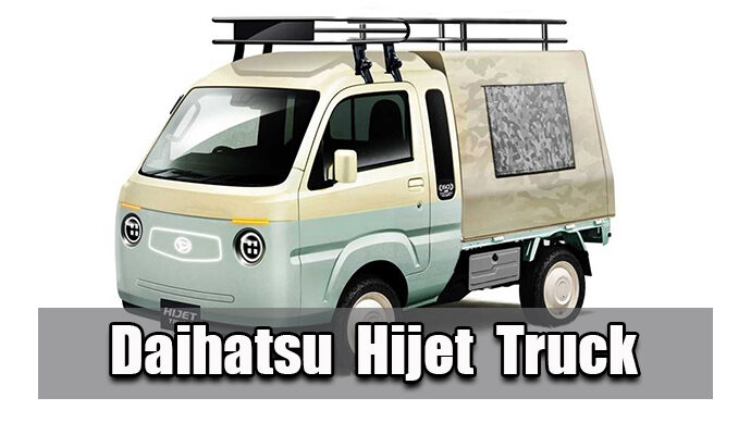 ตามส่องรถยนต์มุ้งมิ้งจาก Daihatsu รถสายคิ้วท์มีมาโชว์ แต่ยังซื้อกลับบ้านไม่ได้