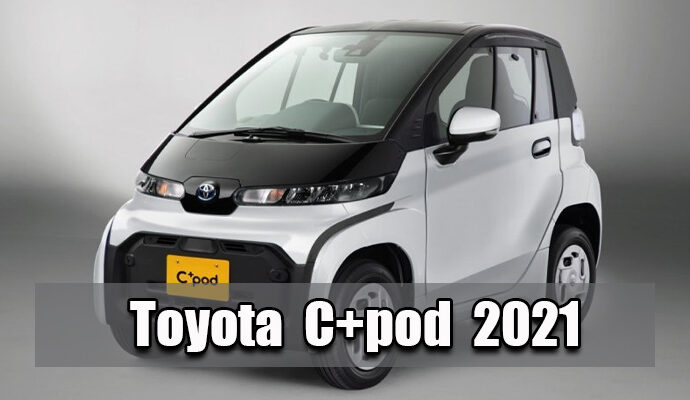 Toyota C+pod 2021